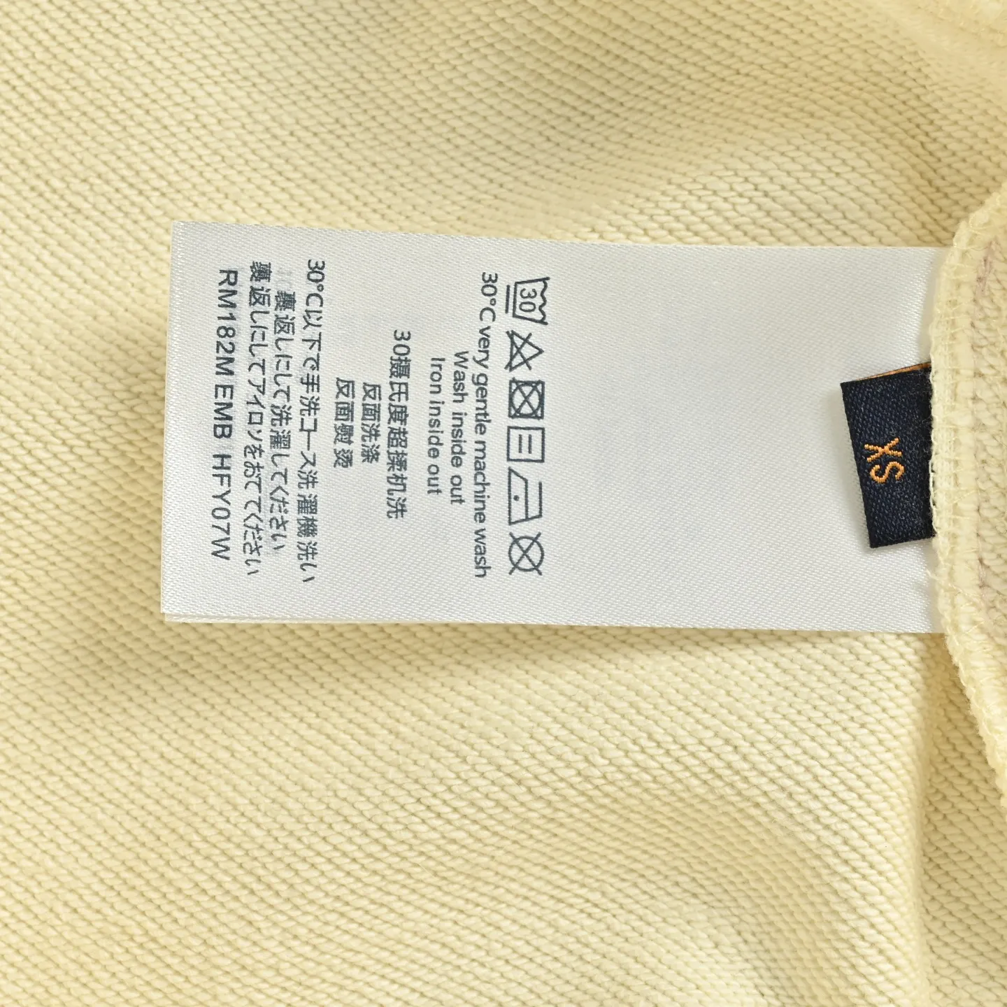 Louis Vuitton/Louis Vuitton Fei Dong letter printed round neck sweatshirt